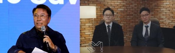 이수만 SM 전 총괄 프로듀서(왼쪽)와 이성수·탁영준 SM 공동대표. / 뉴스1, SM 유튜브