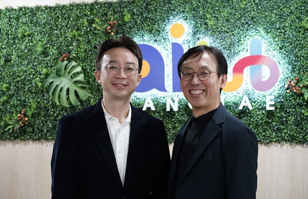 (왼쪽부터) 윤종영 국민대 교수와 함종민 AI 양재 허브 센터장 / 조상록 기자