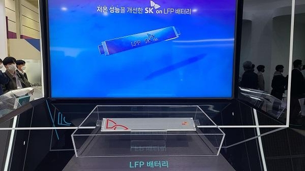 SK온 LFP 배터리 시제품 / 이광영 기자