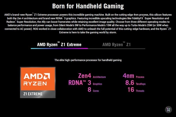AMD 라이젠 Z1 익스트림의 주요 특징 / 에이수스 홈페이지 갈무리