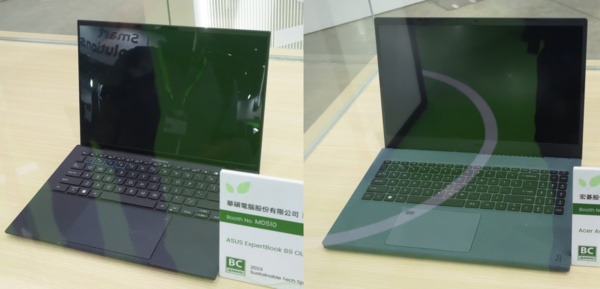 ESG BC 어워드 수상 제품들. 에이수스 익스퍼트북 OLED 모델(왼쪽)과 에이서 아스파이어 베로 15. / 타이베이=권용만 기자