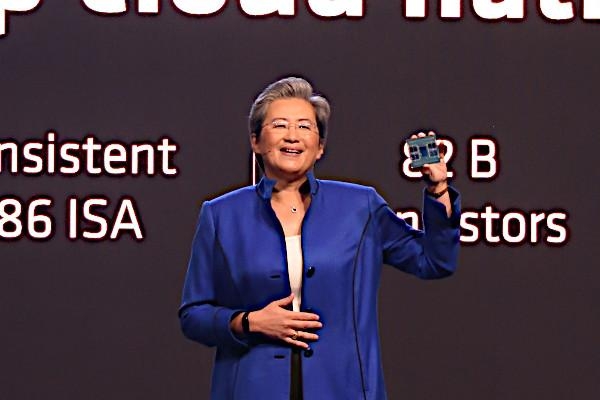 클라우드 네이티브 환경에 최적화된 128코어 프로세서 ‘베르가모’ / 권용만 기자