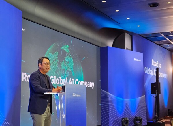 유영상 SKT 대표가 26일 SKT타워 수펙스홀에서 개최된 기자간담회에서 발언하고 있다./ 이인애 기자
