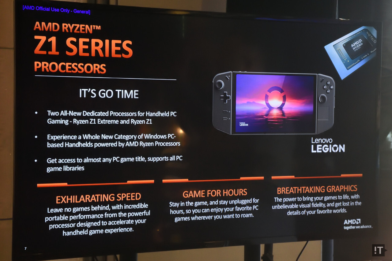 리전 고에 탑재된 AMD 라이젠 Z1 익스트림의 주요 특징 / 싱가포르=권용만 기자