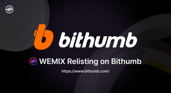 위메이드의 가상자산 위믹스의 빗썸 거래가 재개됐다. /위메이드