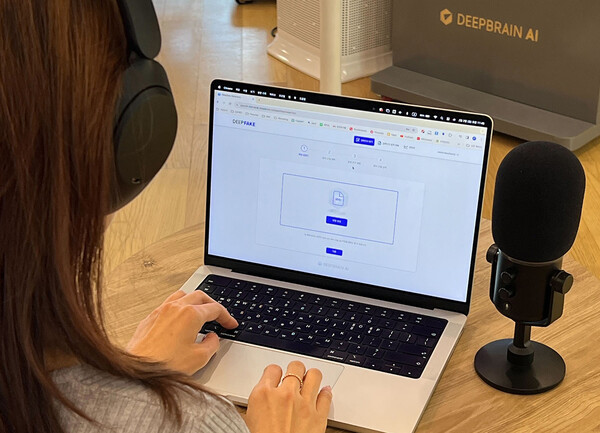 딥브레인AI가 딥러닝 기반 딥보이스 탐지 기술에 대한 특허를 출원했다. / 딥브레인AI