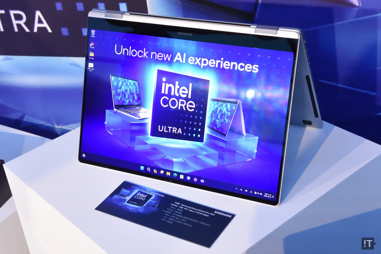 코어 울트라 프로세서를 탑재한 삼성전자 ‘갤럭시 북4 프로 360’ / 권용만 기자