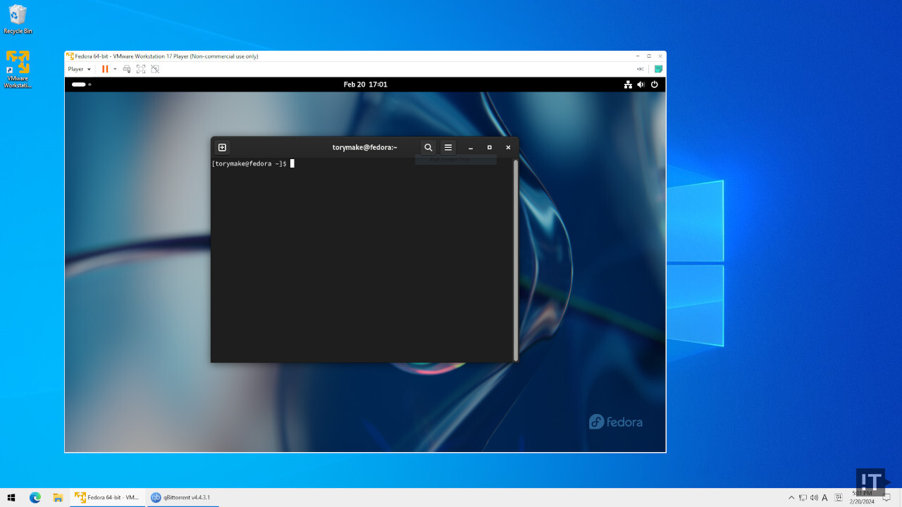 하나의 물리 시스템에서 여러 논리 시스템을 만드는 ‘가상화’ / 권용만 기자