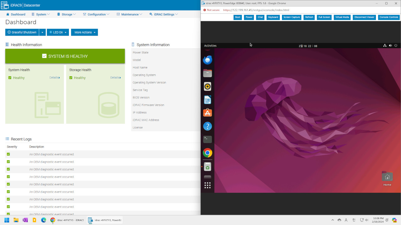 가장 보편적으로 쓰이는 ‘RHEL’과 ‘우분투 서버 LTS’를 공식 지원한다. / 권용만 기자