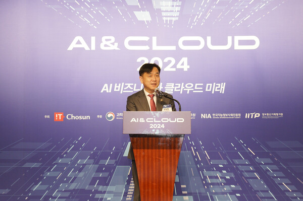 강도현 과기정통부 2차관은 3월 27일 IT조선이 서울 웨스틴 조선호텔에서 개최한 'AI&CLOUD 2024' 콘퍼런스에 참석해 축사하고 있다. / IT조선