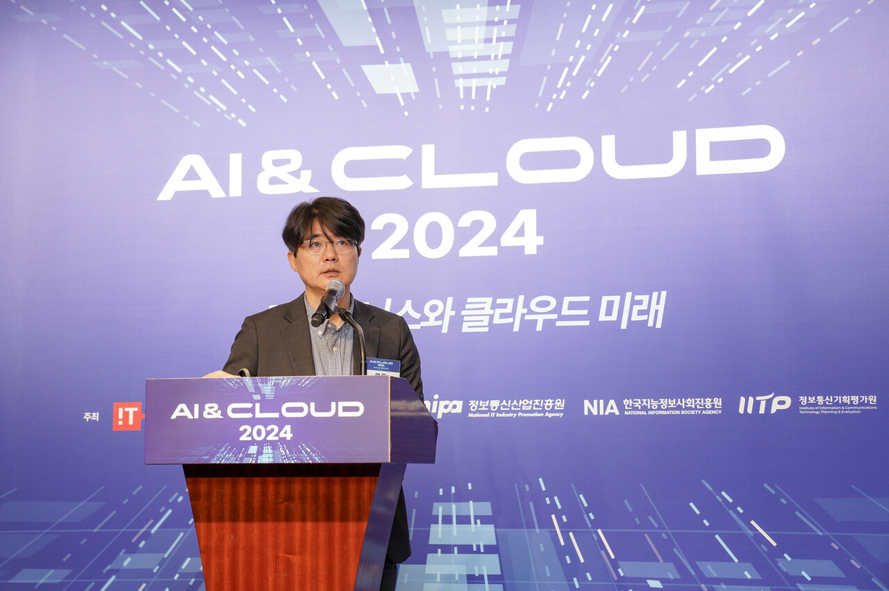 엄열 과학기술정보통신부 인공지능기반정책과 국장이 27일 서울 웨스틴조선 호텔에서 열린 ‘AI&CLOUD 2024’ 콘퍼런스에서 기조연설을 하고 있다. / IT조선 DB