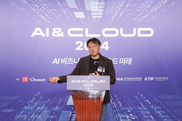 이재한 카카오엔터프라이즈 사업부문장이 27일 서울 웨스틴조선 호텔에서 열린 ‘AI&CLOUD 2024’ 콘퍼런스에서 기조연설을 하고 있다. / IT조선 DB
