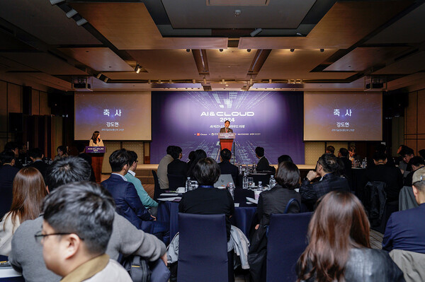 IT조선은 27일 서울 중구 웨스틴조선호텔 그랜드볼룸에서 국내외 기업의 AI 혁신과 클라우드 전략을 살펴보는 ‘AI&COULD 2024’ 콘퍼런스를 개최했다. / IT조선 DB