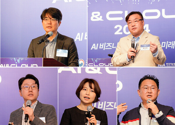 (왼쪽 상단부터 시계방향으로) 엄열 과학기술정보통신부 인공지능기반정책과 국장, 정우진 KT 컨설팅그룹 전무, 공성배 메가존클라우드 AI&데이터분석센터 센터장, 류수정 사피온 대표,  임우형 LG AI연구원 상무 / IT조선 DB