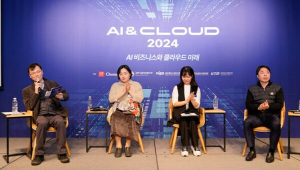 (사진 왼쪽부터) 서광규 상명대학교 교수(좌장)와 서유경 법률사무소 아티스 대표변호사·변리사, 김은주 한국지능정보사회진흥원(NIA) 본부장, 이영복 제네시스랩 대표가 ‘클라우드와 AI 발전 규제 혁신과 대응 방안’을 주제로 패널토의하고 있다. / IT조선