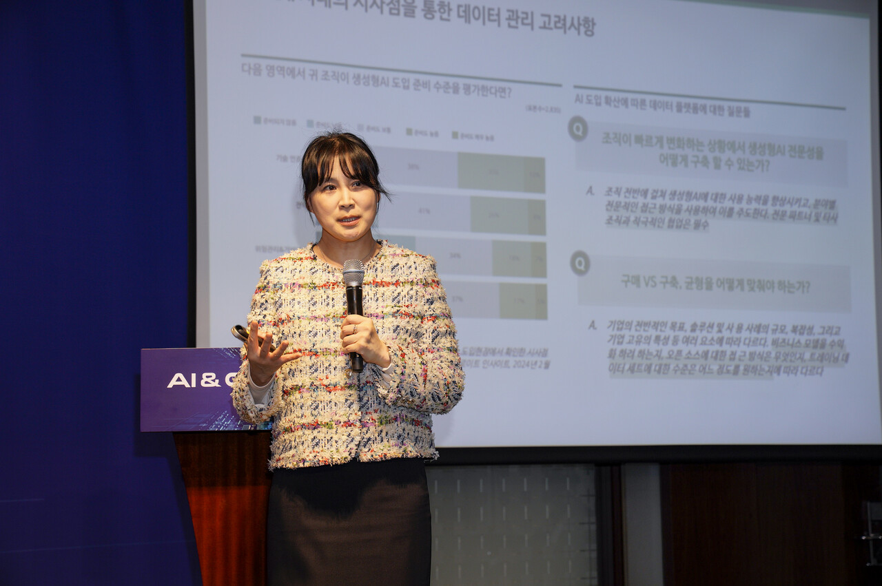 김우성 한국딜로이트 그룹 전무. / IT조선 DB