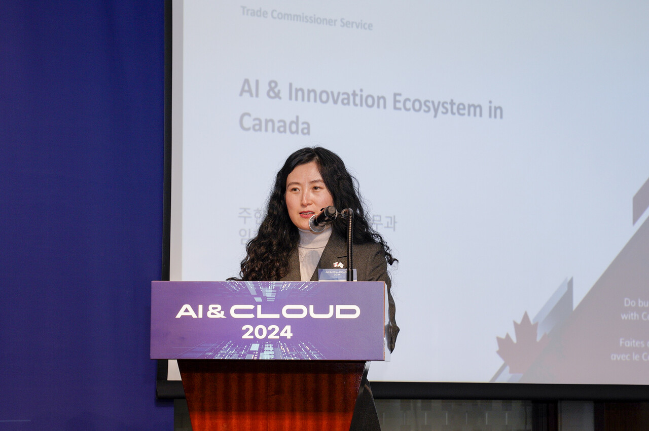 임현주 주한캐나다대사관 수석상무관. / IT조선 DB