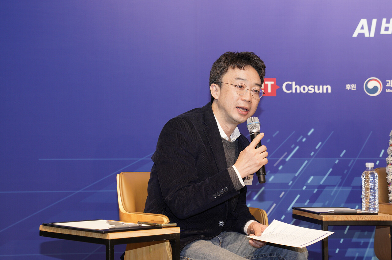 윤종영 국민대학교 소프트웨어융합대학교 교수. / IT조선 DB