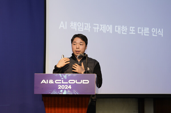 이영복 제네시스랩 대표가 발표하고 있다. / IT조선