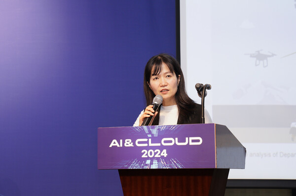 김은주 한국지능정보사회진흥원 본부장이 발표하고 있다. / IT조선