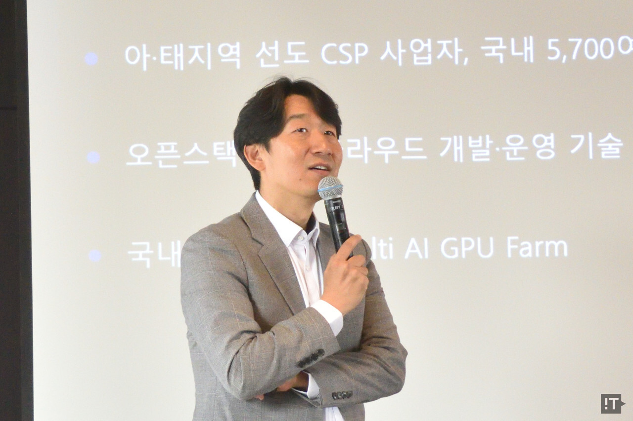 김동훈 NHN클라우드 대표 / 권용만 기자