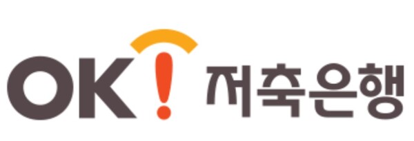 OK저축은행 로고. / OK저축은행