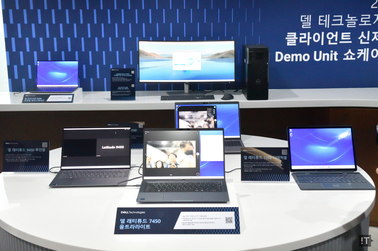 델의 기업용 노트북 PC, 워크스테이션 주요 신제품들 / 권용만 기자