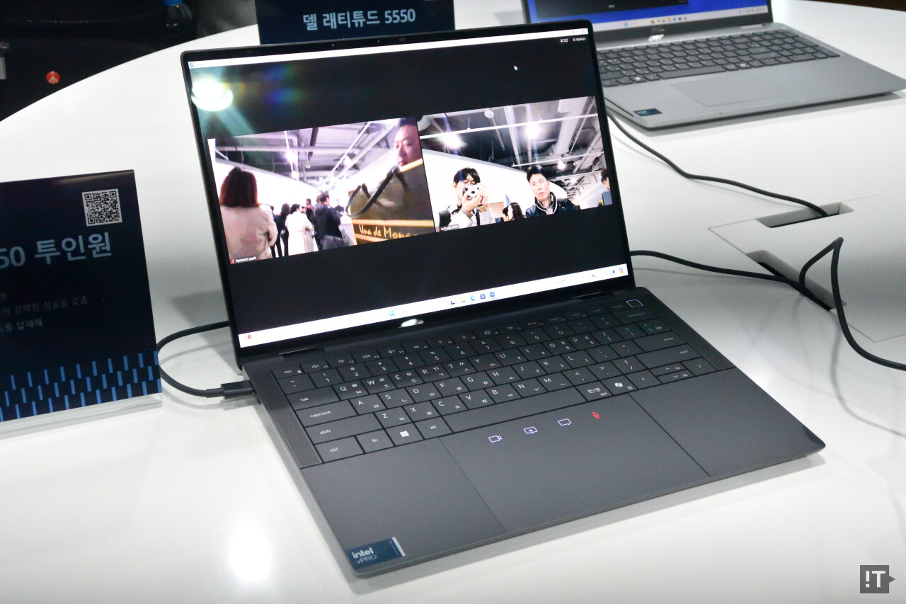 델 래티튜드 9450 투인원 노트북 PC / 권용만 기자