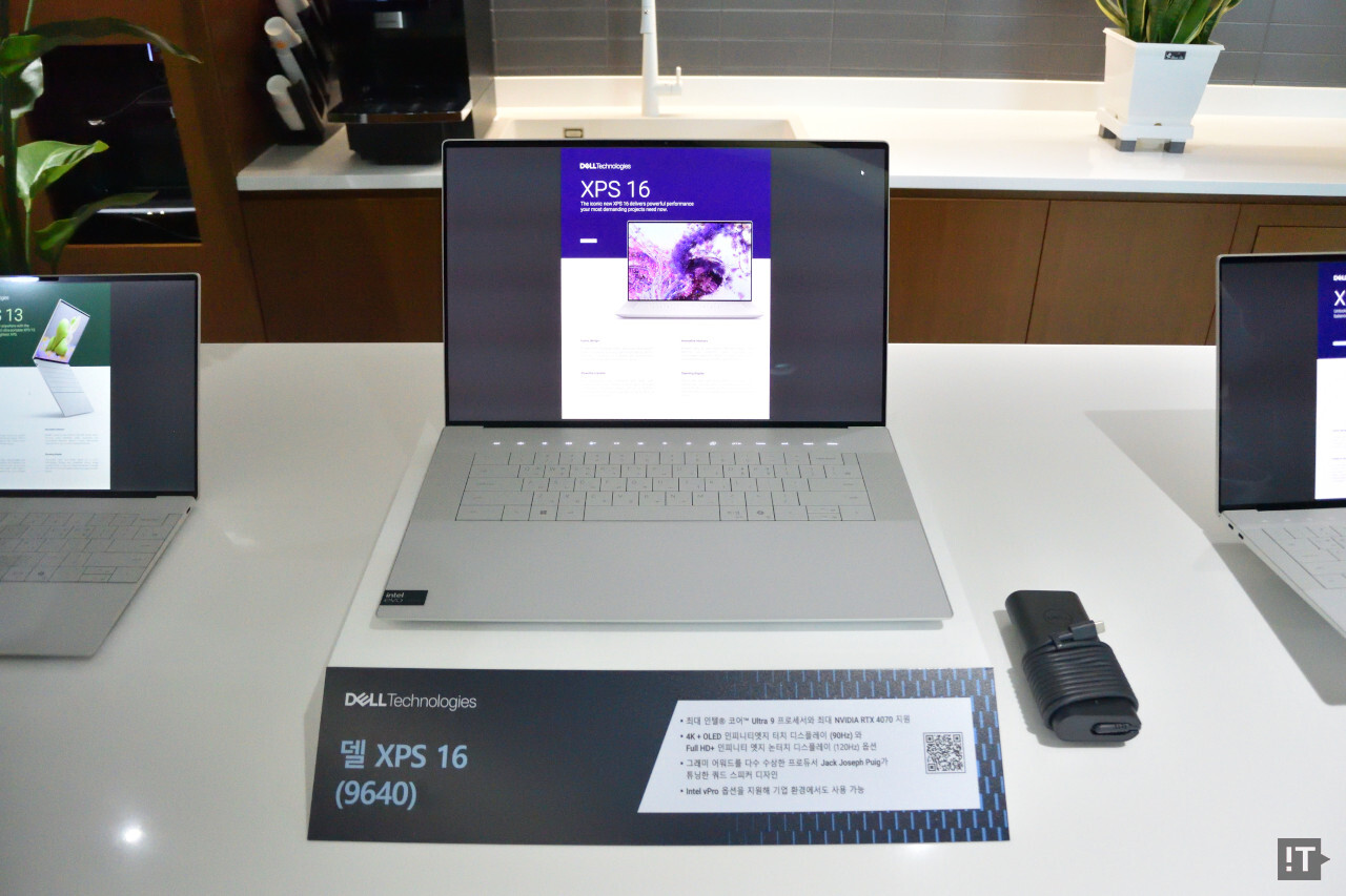 델 XPS 16(9640) 노트북 PC / 권용만 기자