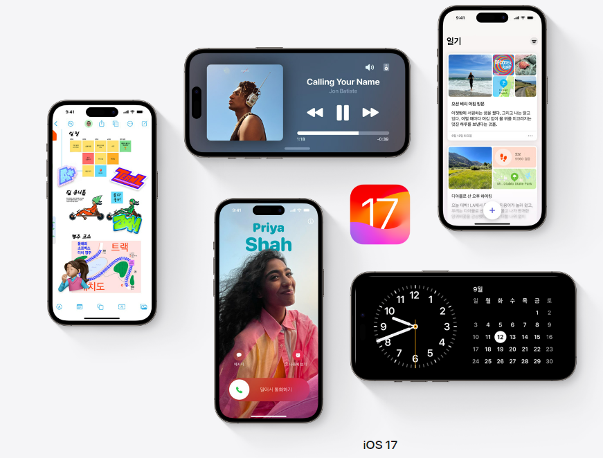 iOS 17. / 애플 공식 홈페이지 갈무리
