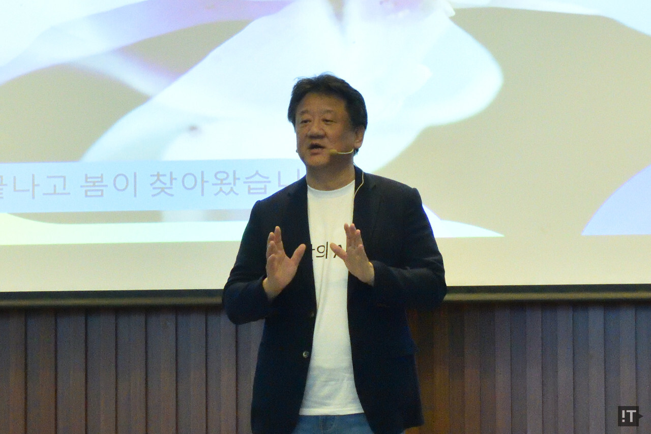 김대환 HP코리아 대표 / 권용만 기자