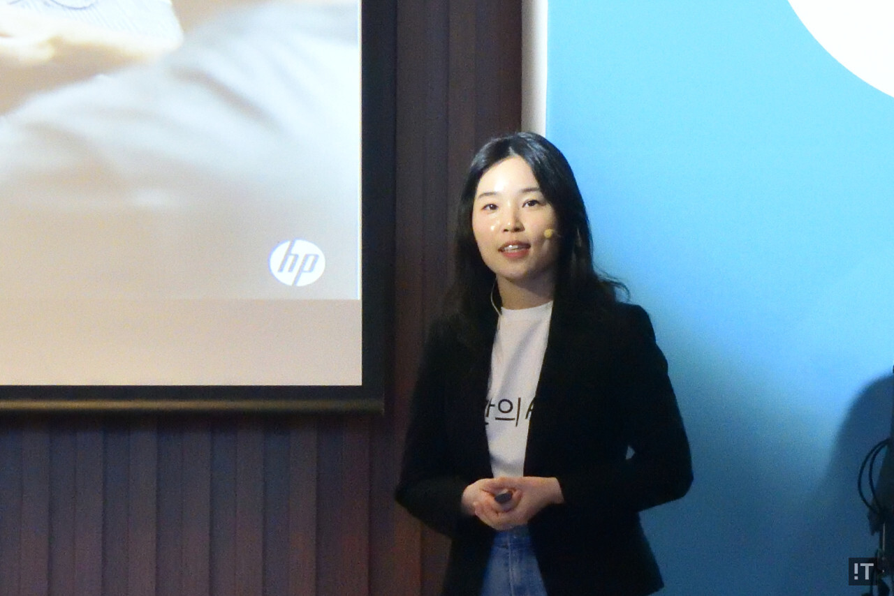 유정은 HP코리아 카테고리 매니저 / 권용만 기자
