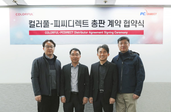 피씨디렉트가 컬러풀과 그래픽카드 총판 계약을 체결했다. / 피씨디렉트