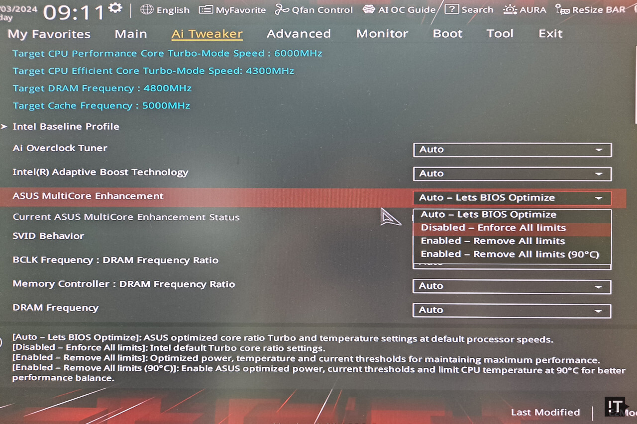 기본 설정은 여전히 ‘무제한’으로, 사용자가 직접 꺼야 한다 / 권용만 기자