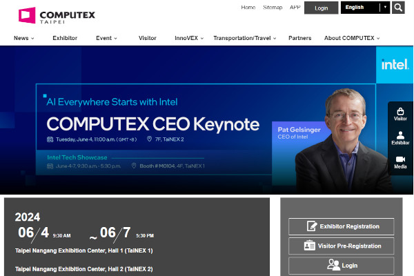 AI 시대 핵심 IT기업들이 컴퓨텍스 2024 행사에대거 나선다 / 컴퓨텍스 홈페이지 갈무리