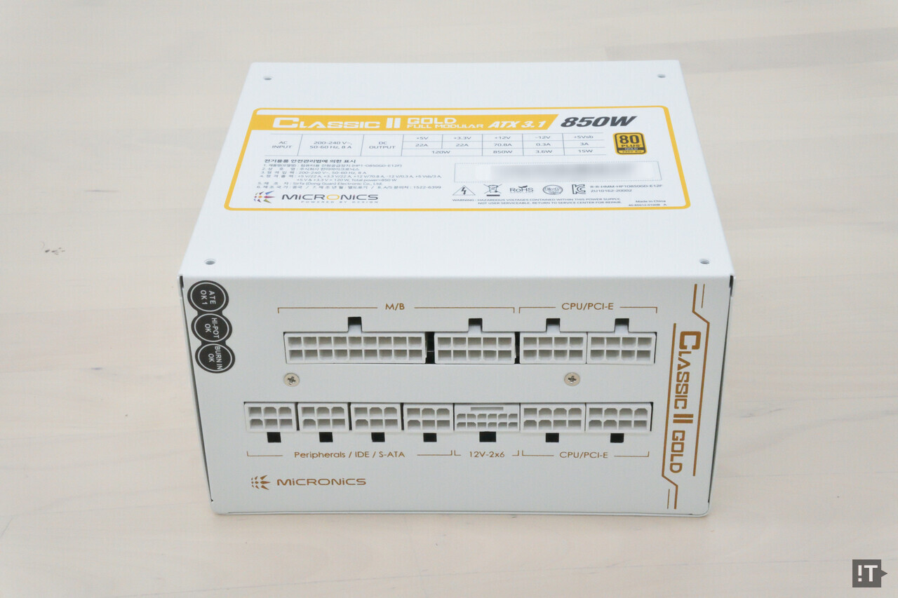 외부적으로는 풀모듈러 구성, 내부에는 12V 싱글레일 기반 설계가 특징이다. / 권용만 기자