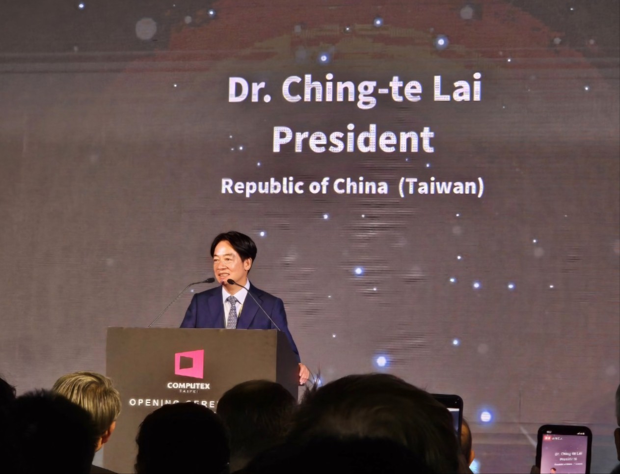 라이칭더 대만 총통이 컴퓨텍스 2024의 개막식에서 축사를 하고 있다. / 타이베이=홍주연 기자 