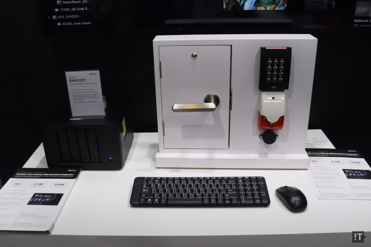 보안 솔루션에 카메라 이외에도 다양한 장치들을 연결할 수 있다. / 타이베이=권용만 기자
