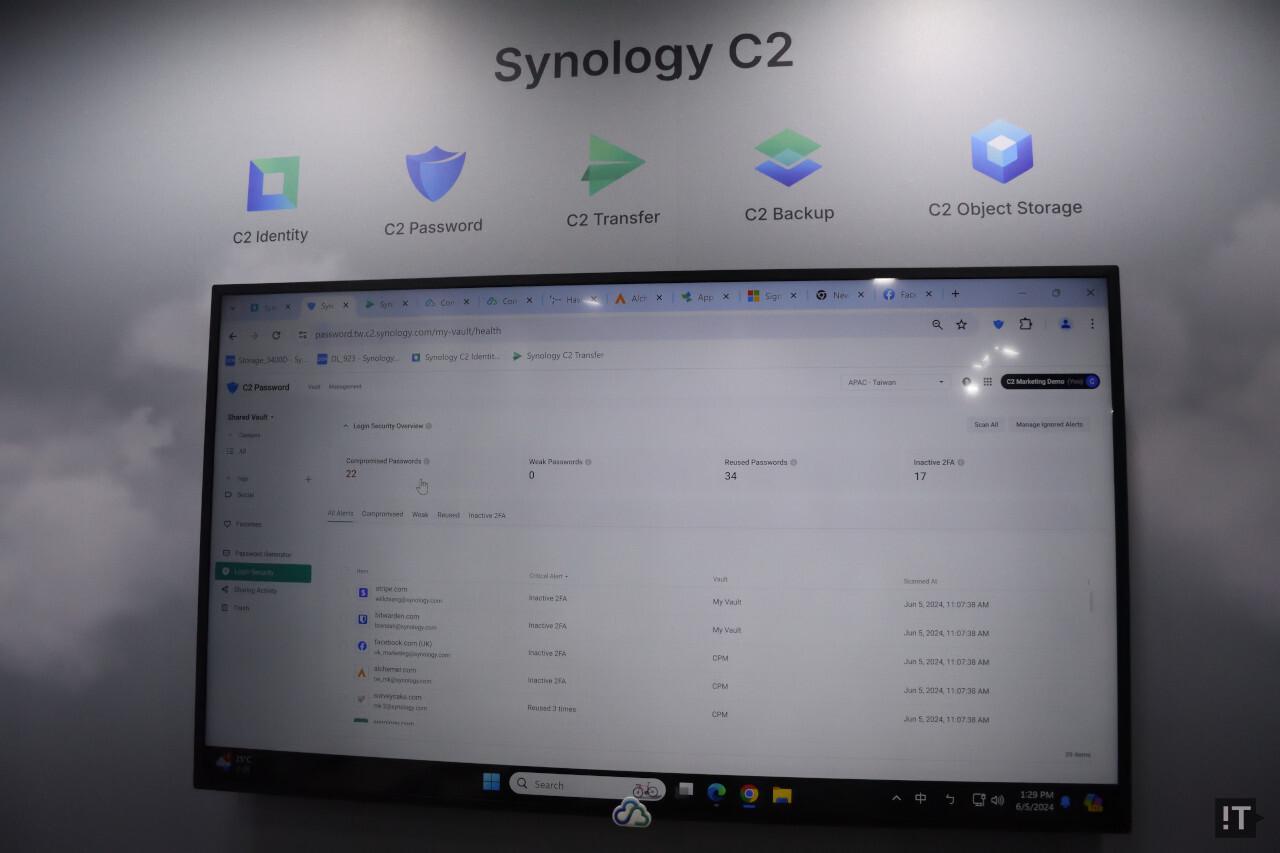 ‘C2’ 서비스에서는 사용자 인증 관련 서비스가 업데이트됐다. / 타이베이=권용만 기자