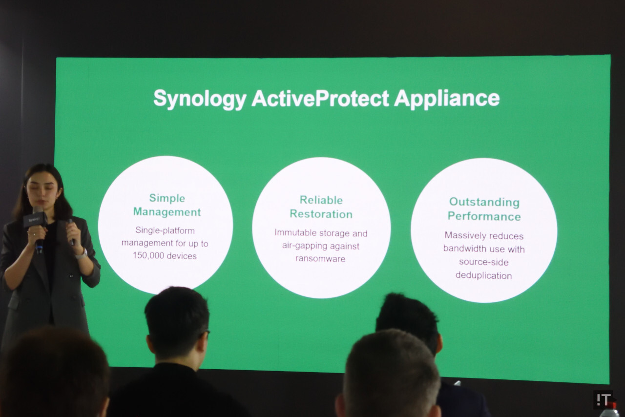 시놀로지 액티브프로텍트 어플라이언스의 주요 특징 / 타이베이=권용만 기자