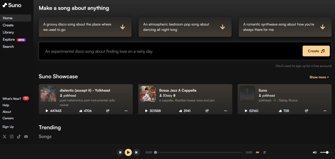 수노AI 첫 화면. / 수노AI 갈무리