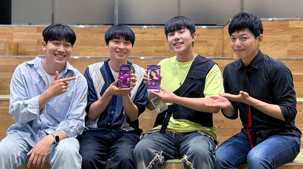 ‘부스터스’ 3기 참여자들이 프로그램을 소개하고 있다. / LG유플러스