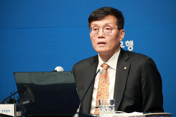 이창용 한국은행 총재가 23일 오전 서울 중구 한국은행에서 열린 통화정책방향 기자간담회에서 발언하고 있다./ 한국은행