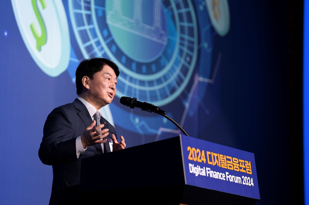 안철수 국민의힘 의원. / IT조선DB