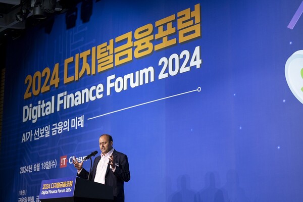 크리슈나 쿠마르(Krishna Kumar) 구스할로 캐피탈매니지먼트 대표가 19일 오전 열린 2024 디지털금융포럼에서 기조연설하고 있다.