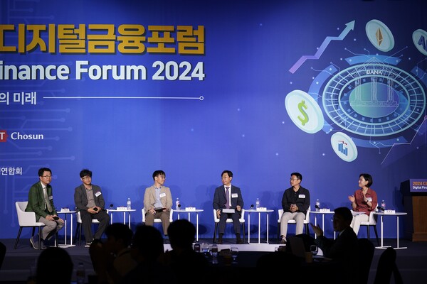 각계 전문가들이 내달 시행될 가상자산이용자보호법의 의미와 시사점 등을 논의했다 / IT조선