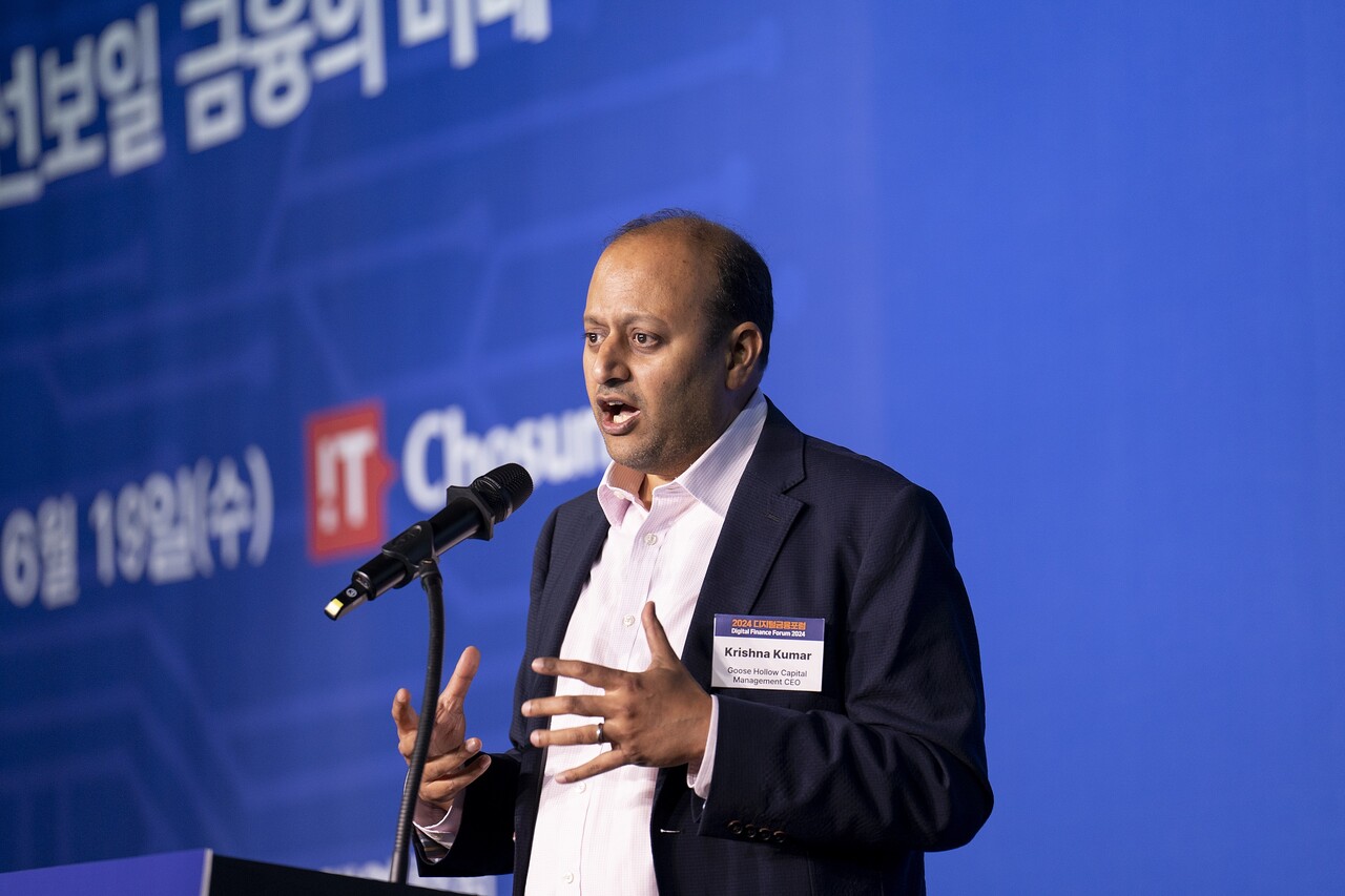 크리슈나 쿠마르(Krishna Kumar) 구스할로 캐피탈매니지먼트 대표가 19일 오전 열린 2024 디지털금융포럼에서 기조연설하고 있다. / IT조선DB