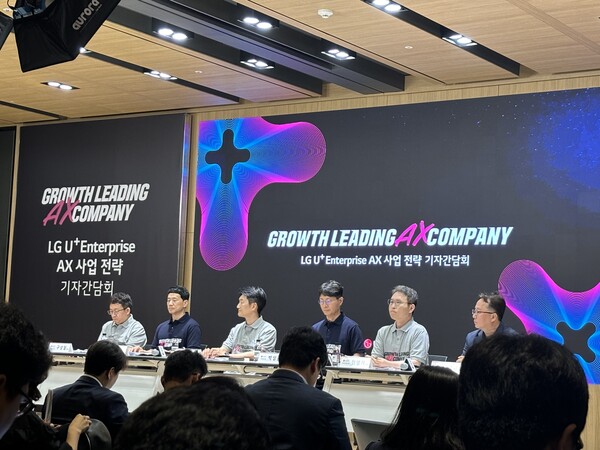 권용현 LG유플러스 기업부문장(전무) 등이 2일 열린 서울 용산구 LG유플러스 본사에서 B2B 인공지능을 통한 디지털전환(AX) 사업 전략 간담회에서 말하고 있다. / 김광연 기자