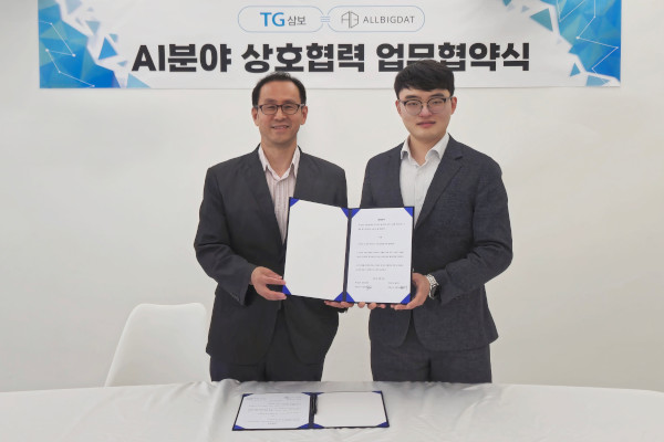 지승현 TG삼보 대표(좌), 이동재 올빅뎃 대표(우) / TG삼보