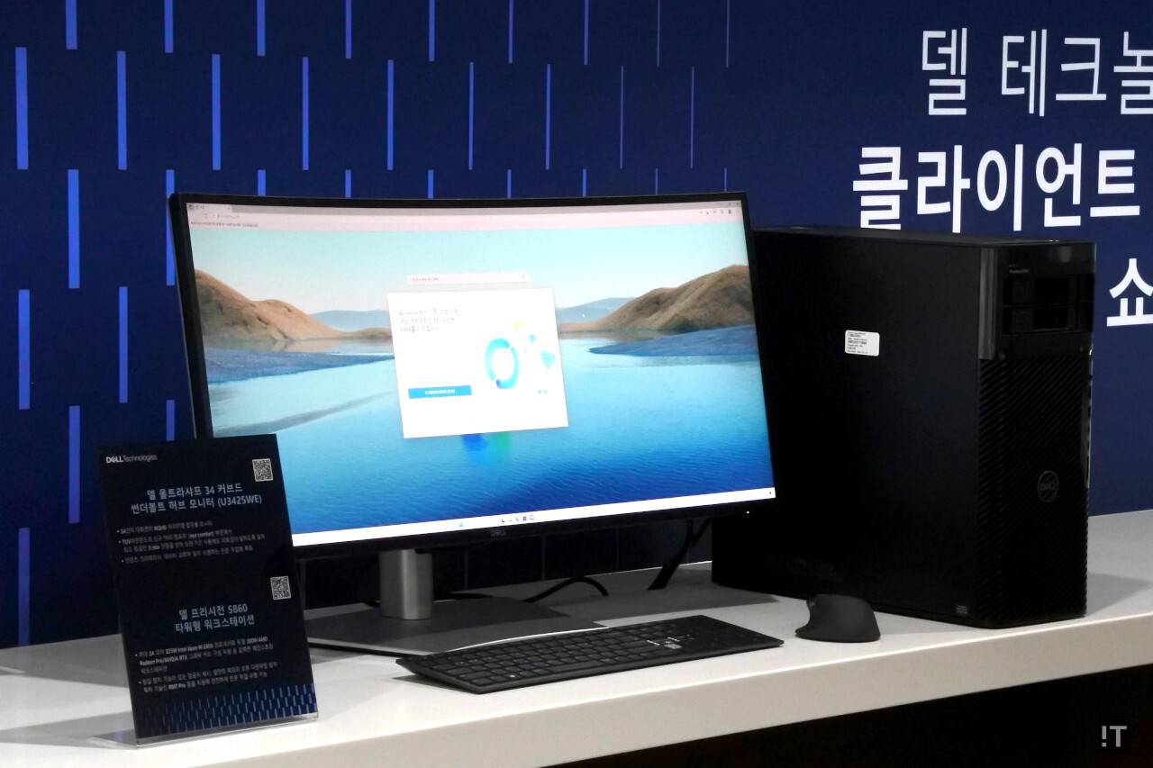 AI 시대를 위한 혁신에 최적화된 델 프리시전 워크스테이션 / 권용만 기자